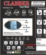 Kids Face Mask with Head Band - Image 4